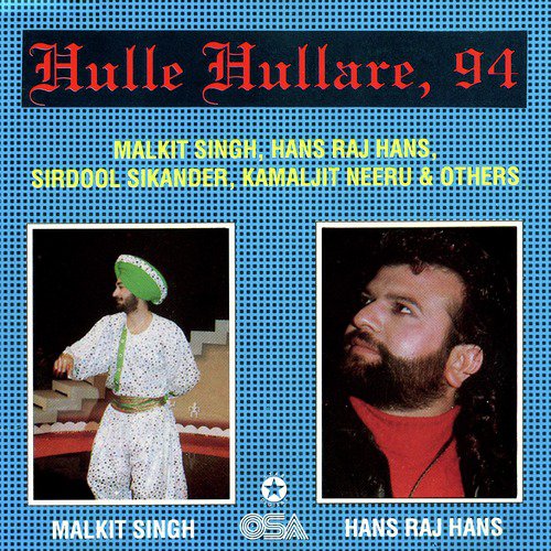 Kali - Various Artists