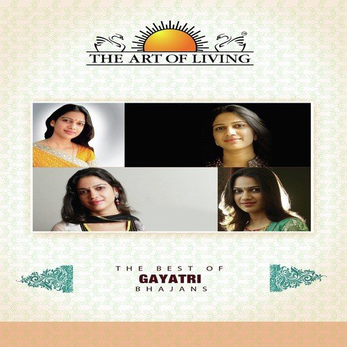Guru Bin - Gayatri Asokan