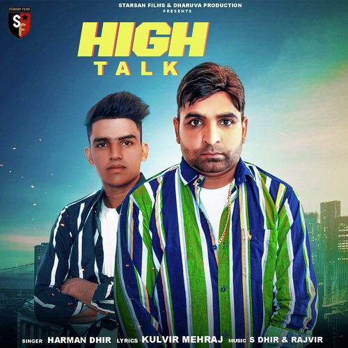 High Talk - Harman Dhir
