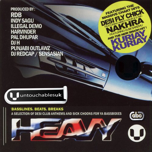 Sonaay Yaardhia - Various Artists