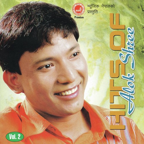 Ma Sapanako - Various Artists