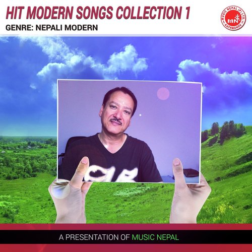 Aankhama Rakhna - Various Artists