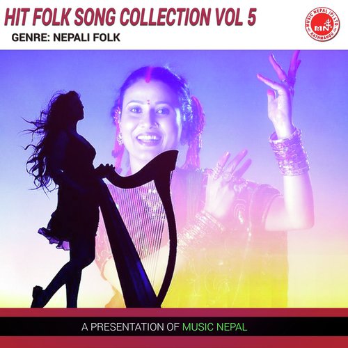Timro Ra Mero Mayako - Various Artists