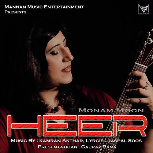 Heer - Monam Moon