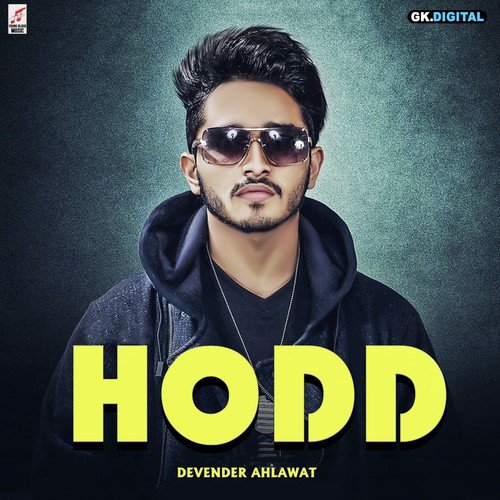 Hodd - Devender Ahlawat