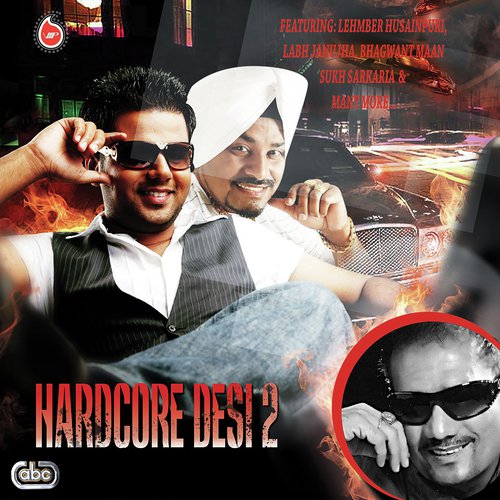 Bhangra - Various Artists