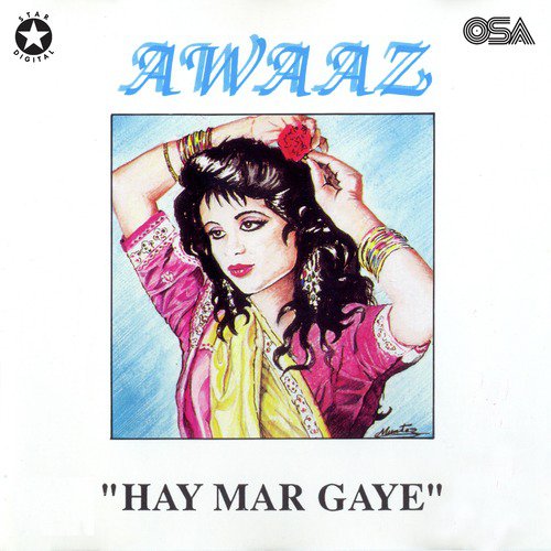 Wow Wow - Awaaz