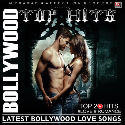 Rab Ki Kasam - Various Artists