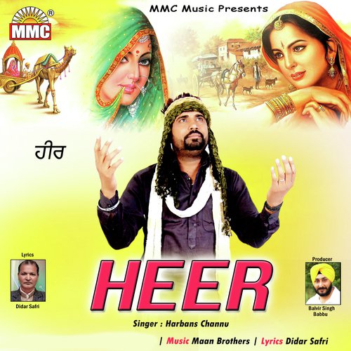 Heer - Harbans Channu
