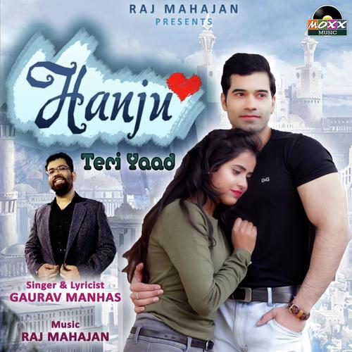 Hanju - Gaurav Manhas