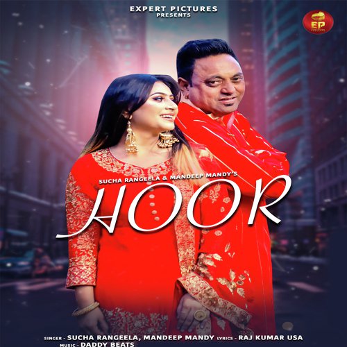 Hoor - Sucha Rangeela