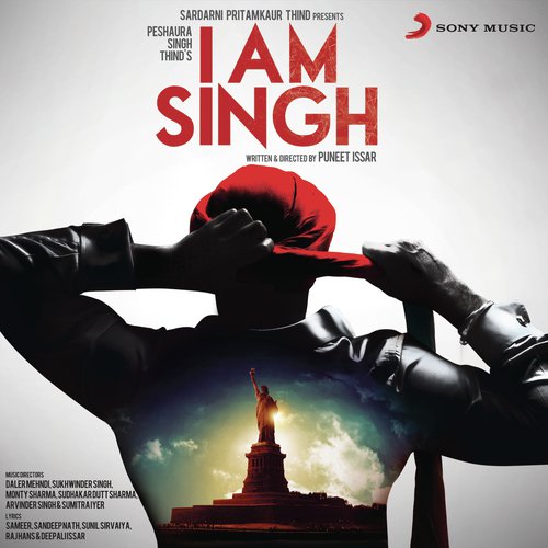 Dil Nayio Lagda - Various Artists