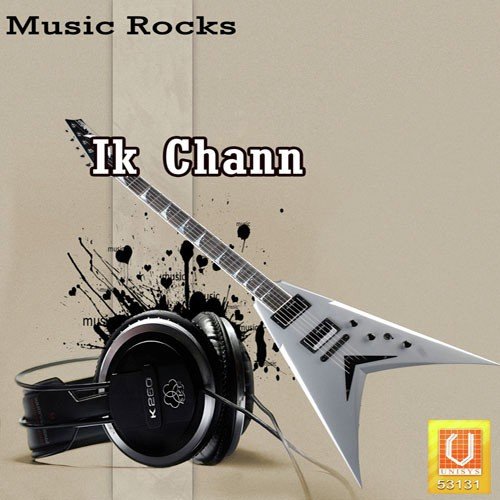 Ik Chann Hor Vekhya Ae - Dalbeer