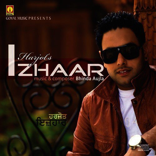 Husna Diyan Pariyan - Various Artists