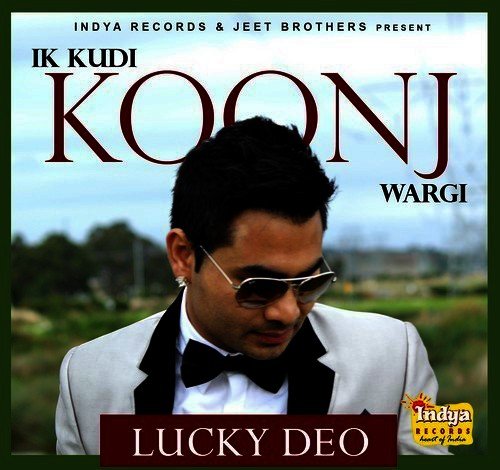 Udham Singh - Lucky Deo