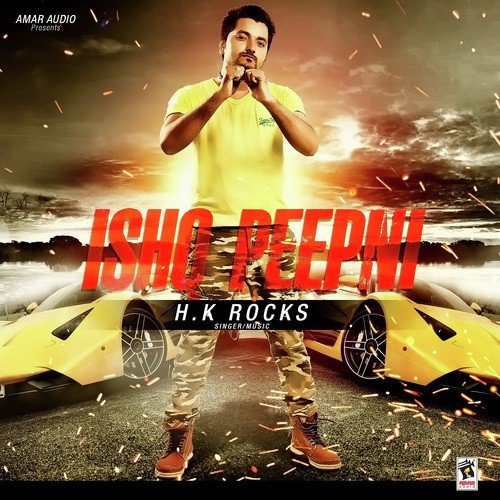 Khadku - Japhi Singh, Neetu Singh, H.K Rocks