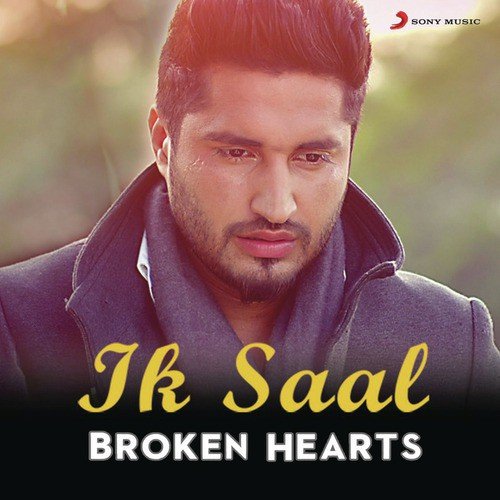 Saree Wali Girl (From Saree Wali Girl) - Various Artists