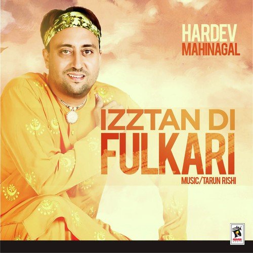 Kudiyan Tan Kavitawan - Hardev Mahinangal