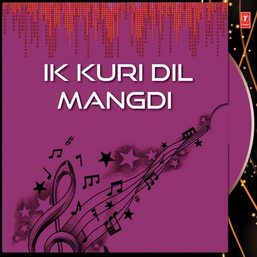 Surma - Sardool Sikander