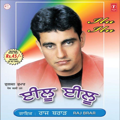 Daaru Di Bottle Chon - Raj Brar