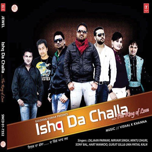 Yaari - Jaswinder Baidwan (Jb)