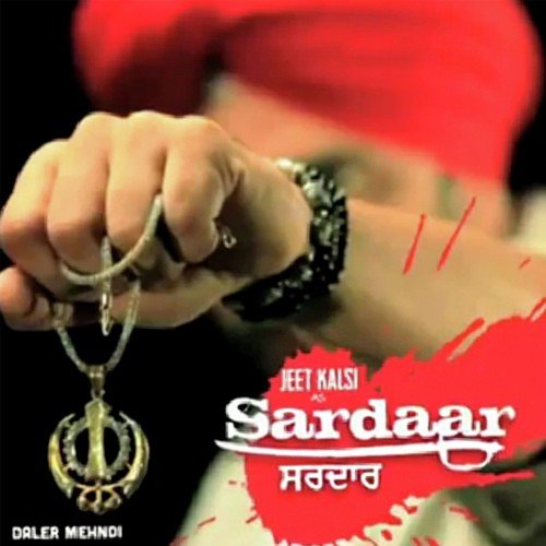 Sardaar - Amit Trivedi