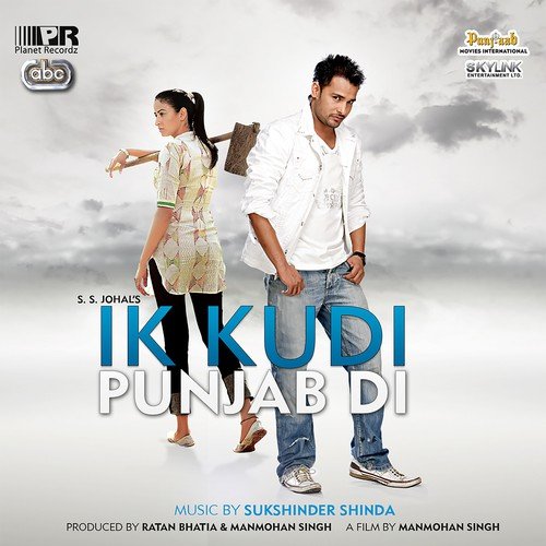 Soch Vich - Amrinder Gill