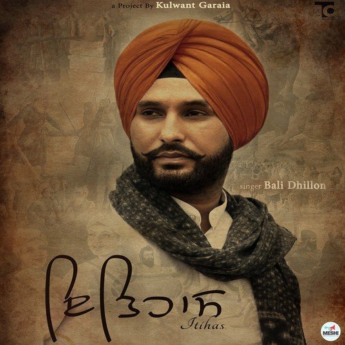 Itihas - Bali Dhillon