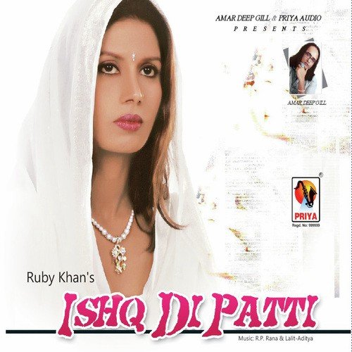 Ikk Munda - Ruby Khan