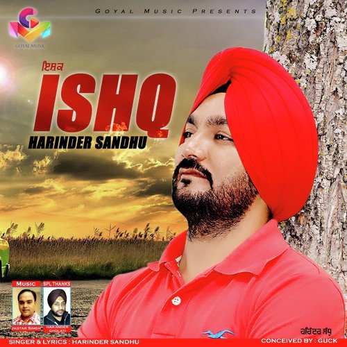 Ishq - Harinder Sandhu