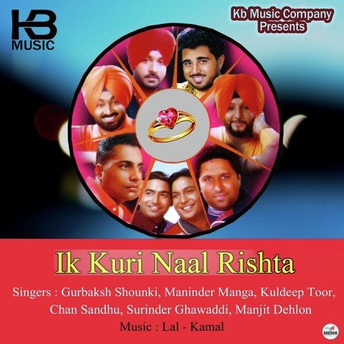 Sajjan - Various Artists