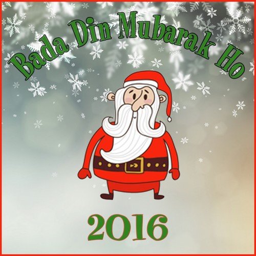 What Child Is This - Various Artists