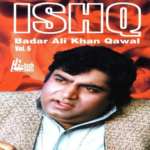 Waqt Aakhir Hai Jaana - Badar Ali Khan