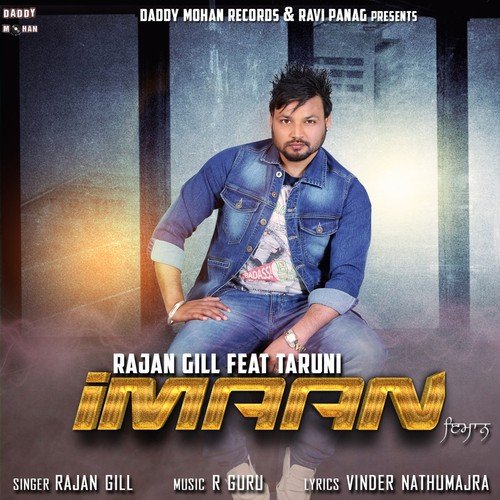 Imaan (Imaan) - Rajan Gill