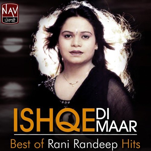 Chal Chaliye Mele Nu - Rani Randeep