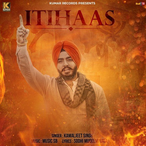 Itihaas - Kamaljeet Singh