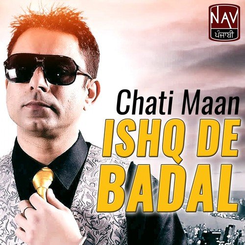 Pegg - Chati Maan, Akriti Kakhar