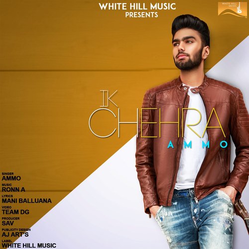 Ik Chehra - Gurnazar