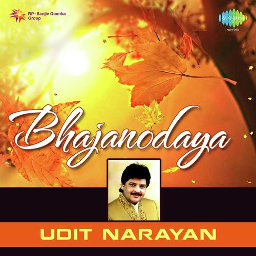Godi Mein Ram - Udit Narayan