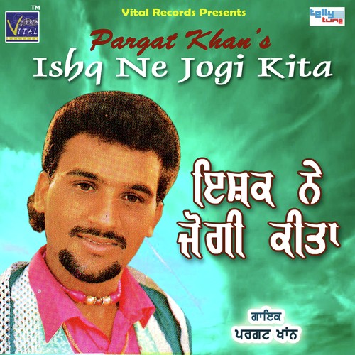 Vichore Di - Pargat Khan