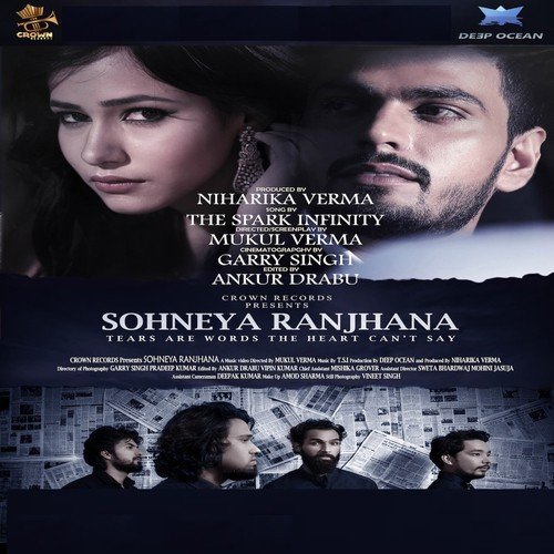 Sohneya Ranjhana - Diljeet Gorya