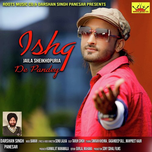 Ishq De Pandey - Jaila Sheikhopuria, Manpreet Kaur, Simran Khehra, Gagandeep Gill