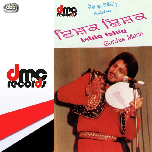Ishq Ishq - Gurdas Maan