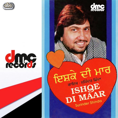 Matlab De Sabh Yaar - Surinder Shinda