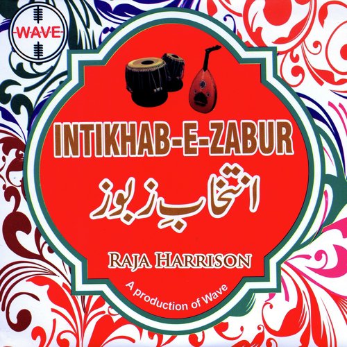 Sareyo Loko Sade Rab Nu - Raja Harrison