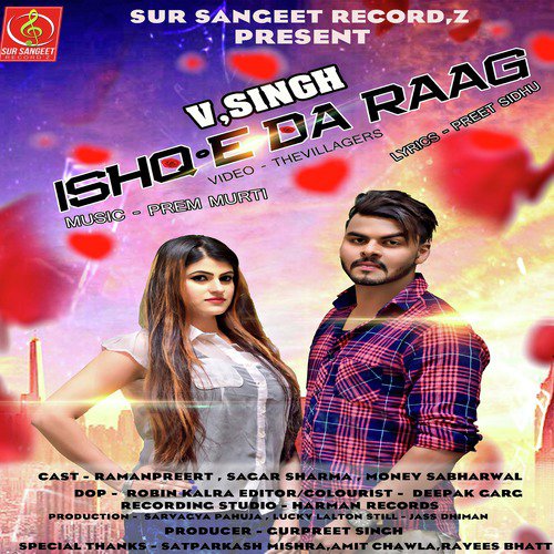 Ishq E Da Raag - V. Singh