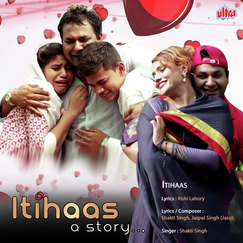 Itihaas - Shakti Singh