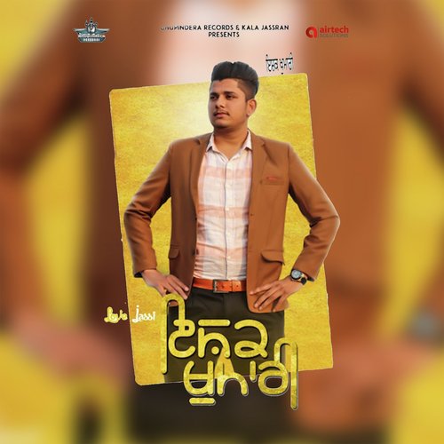 Ishq Khumari - Love Jassi