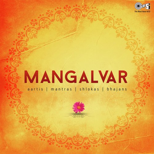Bhaye Pragat Kripala (From Shree Hanuman Chalisa Vol.1) - Udit Narayan