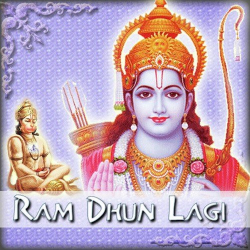 Prabhu Mangal Bhawan (Aarti) - Udit Narayan